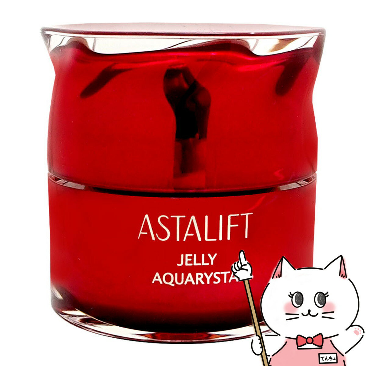 【お買い物マラソン】【国内正規品】ASTALIFT アスタリフト ジェリーアクアリスタ 40g【ジェリー状先行美容液】フジフィルム FUJIFILM 【宅配便送料無料】 【ASR】(6038255)