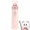 【クーポン配布中】カネボウ DEW ローション しっとり 150ml【化粧水】【SBT】 (6038548)