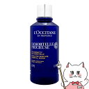 ロクシタン イモーテルプレシューズエッセンシャルフェイスウォーター(フェースウォーター) 200ml 【化粧水】【宅配便送料無料】 【あす楽対応_関東】即納(6039049)