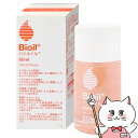 【国内正規流通品】小林製薬 バイオイル 60ml【保湿美容オイル/Bioil】【宅配便送料無料】 (6039220)