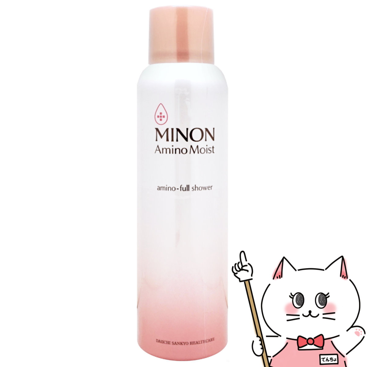 ミノン アミノモイスト アミノフルシャワー 150g【ミスト化粧水/敏感肌】【SBT】MINON 第一三共ヘルスケア (6043698)のサムネイル
