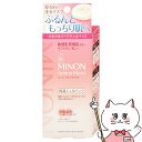 【お買い物マラソン】ミノン アミノモイスト ぷるぷるリペアジェルパック 60g【保湿ジェルパック/敏感肌】【SBT】MINON 第一三共ヘルスケア (6043700)