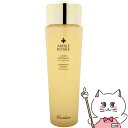 【お買い物マラソン】ゲラン アベイユ ロイヤル フォーティファイング ローション 150ml GUERLAIN【化粧水】【宅配便送料無料】 【あす楽対応_関東】即納(6044166)