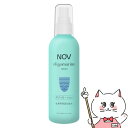 ノエビア NOV オリゴマリンローション 190ml【医薬部外品】【無香料/無着色/低刺激性】【SBT】 (6044342)