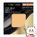 サラットビューティー オートグラフィック アイライナー - No. Poupre (ロイヤルパープル) 0.01oz Surratt Beauty Auto Graphique Eyeliner - No. Poupre (Royal Purple) 0.45g 送料無料 【楽天海外通販】