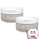  2Zbg DUO U NWOo[ ubNyA 90g fI  NWO/CNƂ/o[  z    _֓  ASR  (6045963-set1)