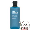 アラミス LABシリーズ デイリーウオーターローション 200ml【化粧水】 【ARAMIS】アラミスラボシリーズ【宅配便送料無料】 【あす楽対応_関東】即納(6046313)