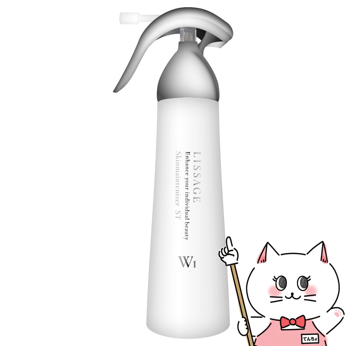 ͥܥ ꥵ ᥤƥʥST W1 180ml äѤ꥿ ڰʡۡLISSAGE ѱա SBT (6...