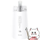 【クーポン配布中】カネボウ リサージ スキンメインテナイザーST M4(レフィル)180ml 濃厚しっとりタイプ 【LISSAGE 化粧液】 【メール便対応商品】【SBT】 (6046486)