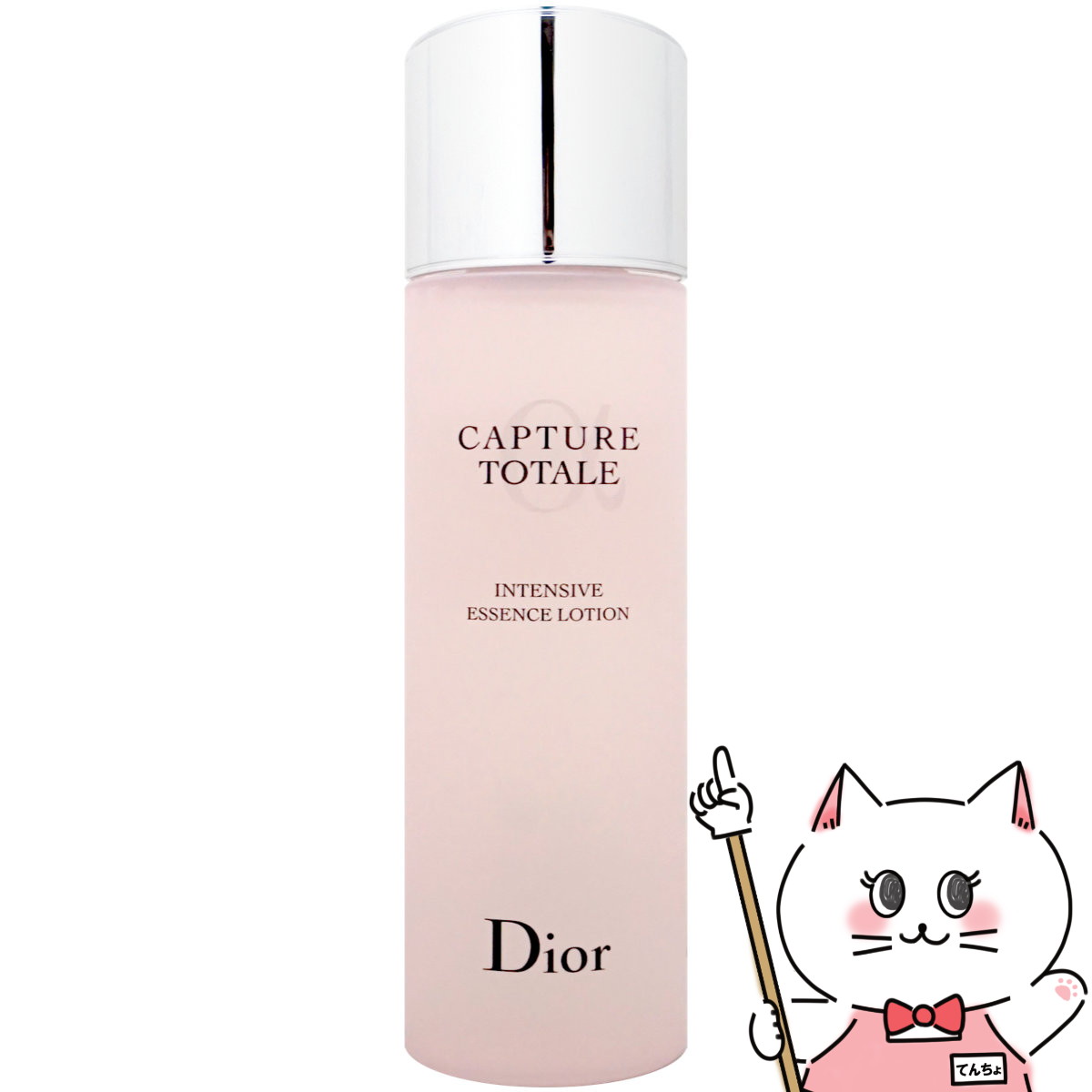 【お買い物マラソン】【Dior】クリスチャンディオール カプチュール トータルインテンシブエッセンスローション 150ml 【化粧水】【宅配便送料無料】 (6048128)