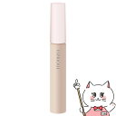 コーセー エスプリーク マルチカバーコンシーラー 6ml SPF35 PA+++ 【メール便対応商品】【SBT】(6048966)