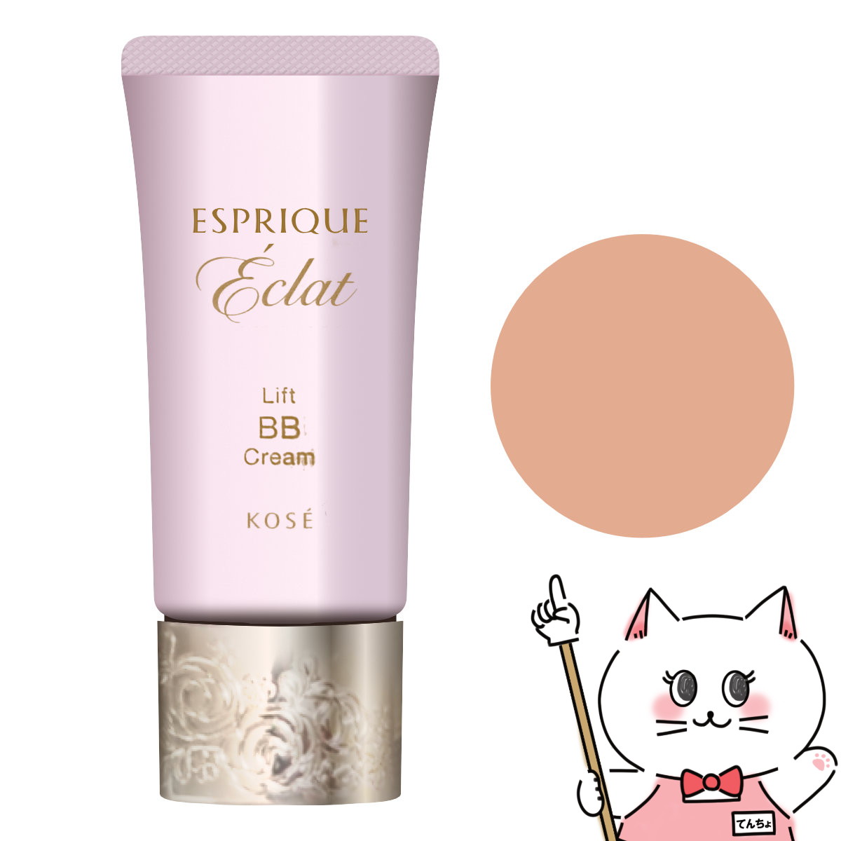 ڤ㤤ʪޥ饽ۥ ץ꡼ եBB꡼ OC405e 405eڥå󥹥եǡ SPF3...