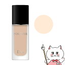 ディオール ファンデーション 【Dior】クリスチャンディオール ディオールスキン フォーエヴァー フルイドマット #1N 30ml SPF20 PA+++【リキッドファンデーション】【宅配便送料無料】 (6049843)