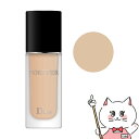 【Dior】クリスチャンディオール ディオールスキン フォーエヴァー フルイドマット #0N 30ml SPF20 PA+++【リキッドファンデーション】【メール便送料無料】 (6050161)