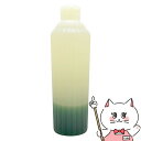 【お買い物マラソン】アユーラ メディテーションバスt 700ml【浴用化粧料 入浴剤】AYURA【宅配便送料無料】 (6053017)