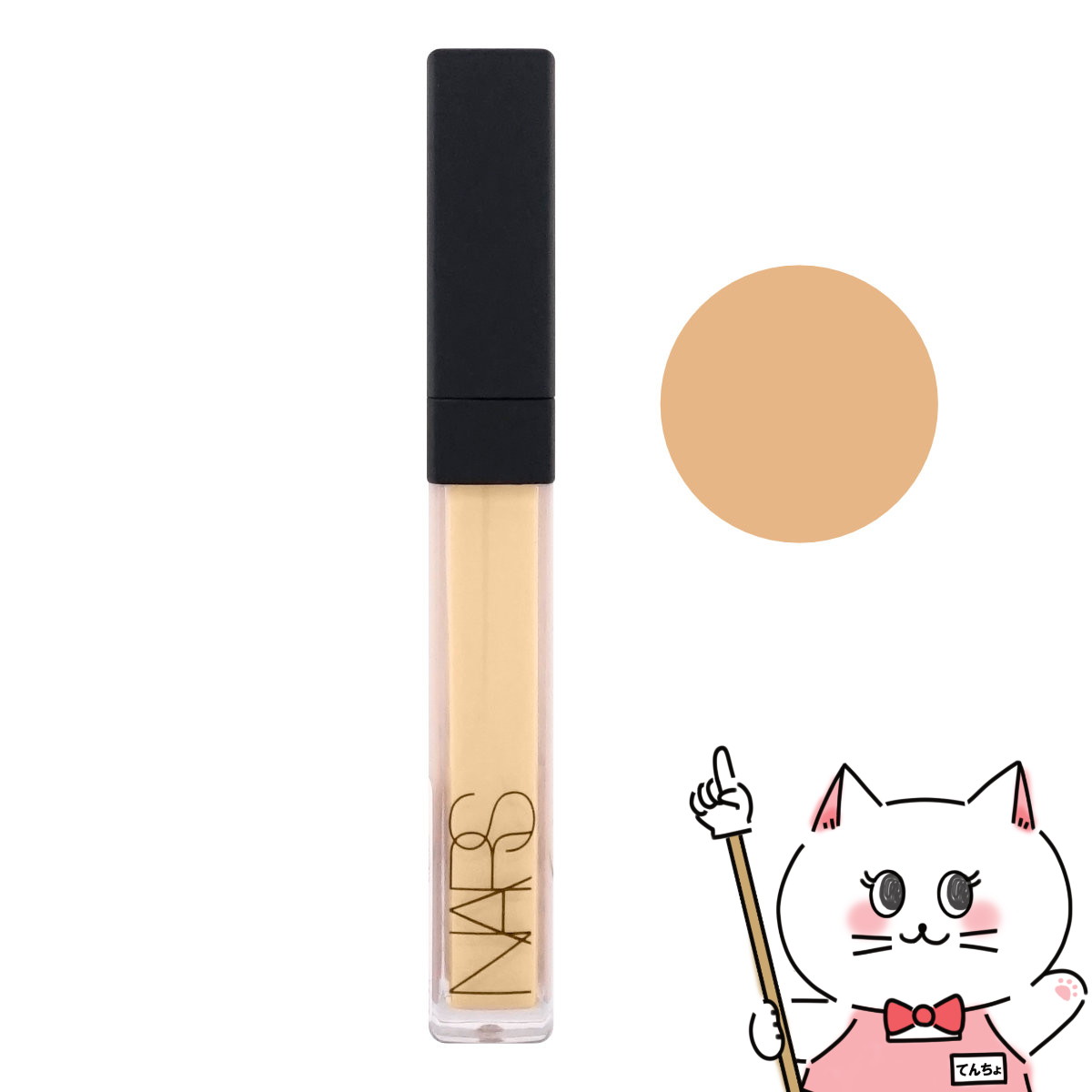 ナーズ（3000円程度） 【お買い物マラソン】NARS ナーズ ラディアント クリーミー コンシーラー #1234 MEDIUM1 CUSTARD【メール便送料無料】(6053251)