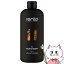 ڥݥۥ ʥե쥰 󥹥 400ml rento ʥƥ    ޥ ʥȡ 奦 sauna Х Ϥ  ץ쥼 ʥåSBT (6053478)