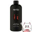 ڥݥۥ ʥե쥰 ٥꡼ 400ml rento ʥƥ    ޥ ʥȡ 奦 sauna Х Ϥ  ץ쥼 ʥåSBT (6053483)