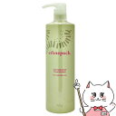 【お買い物マラソン】ニュースキン エスネピックアバプヒモニコンディショナー 750gNU SKIN Ethnepoch Ava Puhi Moni Condit...