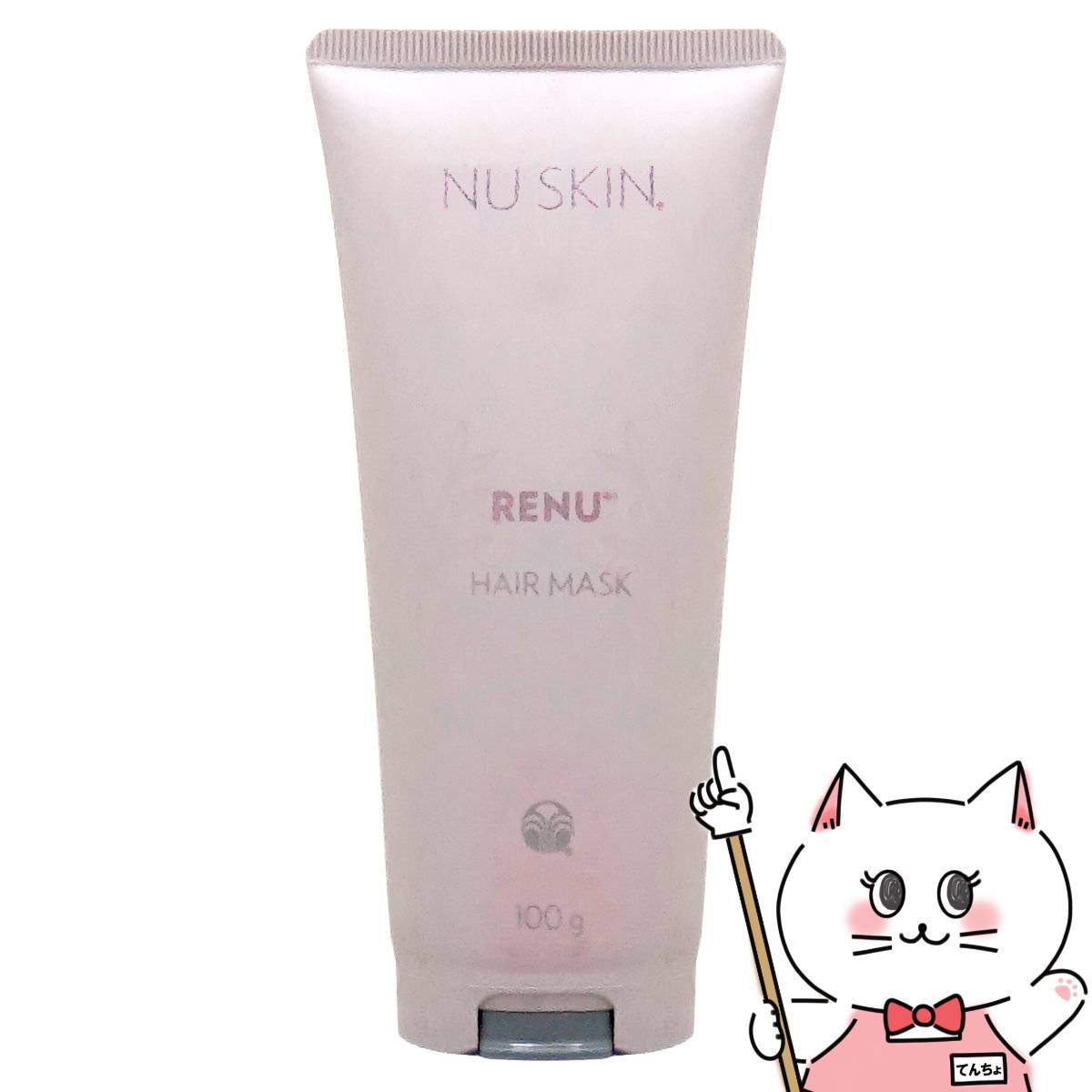 【クーポン配布中】ニュースキン レニューヘアーマスク 100g NU SKIN Renu Hair Mask 100g【03002374】【SBT】 (6002340)