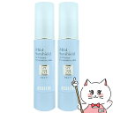 【お買い物マラソン】【2個セット】アクセーヌ マイルドサンシールド SPF28・PA++ 22g×2本【日やけ止め保湿ベースクリーム】【UVケア】 ACSEIN...