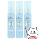 【お買い物マラソン】【3個セット】アクセーヌ マイルドサンシールド SPF28・PA++ 22g×3本 【日やけ止め保湿ベースクリーム】【UVケア】 ACSEI...