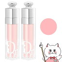 【お買い物マラソン】【セット】【Dior】クリスチャンディオール アディクトリップ マキシマイザー ×2本 6ml #001【リップグロス/リップ プランパー】...