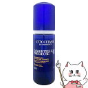 【20代限定!最大4000円OFFクーポン配布中】ロクシタン イモーテル プレシューズ クレンジングフォーム 150ml 【洗顔料】【SBT】 (6010411)
