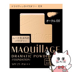 https://thumbnail.image.rakuten.co.jp/@0_mall/osharecafe/cabinet/product_osk/beauty2/6014710.jpg