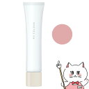 【お買い物マラソン】ニュースキン ニューカラーメイクアップベース ラベンダー ピンク 40ml SPF18 PA++【UV下地乳液 化粧下地】NU SKIN N...