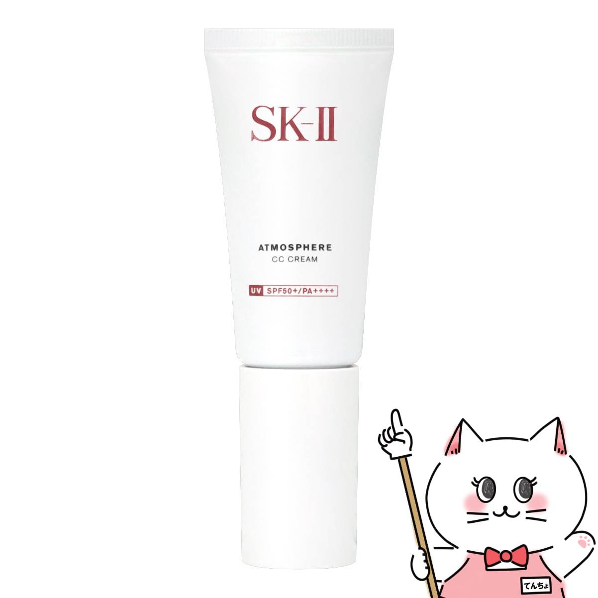 楽天市場】30g ccクリーム sk2 アトモスフィアの通販 楽天市場】30g ccクリーム sk2 アトモスフィアの通販