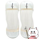 【お買い物マラソン】【2個セット】【リニューアル】イプサ ザ・タイムRアクア 200ml×2個【医薬部外品】【iPSA】【ザタイムRアクア 化粧水】【宅配便送料...