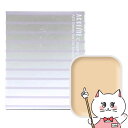 【お買い物マラソン】アクセーヌ クリーミィファンデーションPV 11g #N20(リフィル)【ファンデーション ACSEINE】 SPF29 PA++【メール便送料無料】 ACSEINE (6023490)