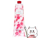 【20代限定!最大4000円OFFクーポン配布中】ロクシタン ローズハンドクリーム 150ml【宅配便送料無料】 (6043585)