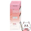 【お買い物マラソン最大47倍】ミノン アミノモイスト モイストチャージローションI しっとりタイプ 150ml【保湿化粧水/敏感肌/乾燥肌】【SBT】MINON 第一三共ヘルスケア (6043689)