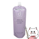 資生堂 dプログラム バイタルアクトローション MB 120ml【レフィル/詰め替え】【医薬部外品】【化粧水】【メール便対応商品】【SBT】 (6044101)