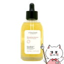 【20代限定!最大4000円OFFクーポン配布中】ロクシタン インテンシヴリペア ヘアオイル 100ml L'OCCITANE【洗い流さないヘアトリートメント】【宅配便送料無料】 (6045849)