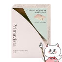 花王 プリマヴィスタ パウダーファンデーション コンパクトケース【メール便送料無料】(6046239)