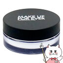 メイクアップフォーエバー ウルトラHD ルースパウダー #01 8.5g【MAKE UP FOR EVER】【ベースメイク フェイスパウダー】【宅配便送料無料】 (6050268)