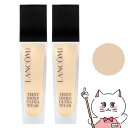 【セット】LANCOME ランコム タンイドルウルトラウェアリキッド #B-01 30ml ×2本 SPF40 PA+++【リキッドファンデーション】【宅配便送...
