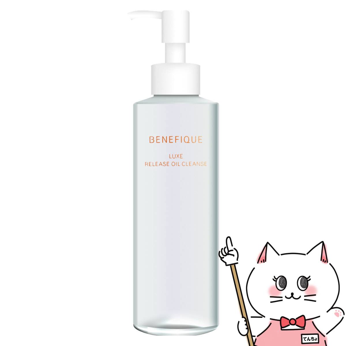 Ʋ ٥ͥե 奯 ꡼륯 200ml BENEFIQUEڥ󥸥󥰥ᥤȤ̵ۡ (60...