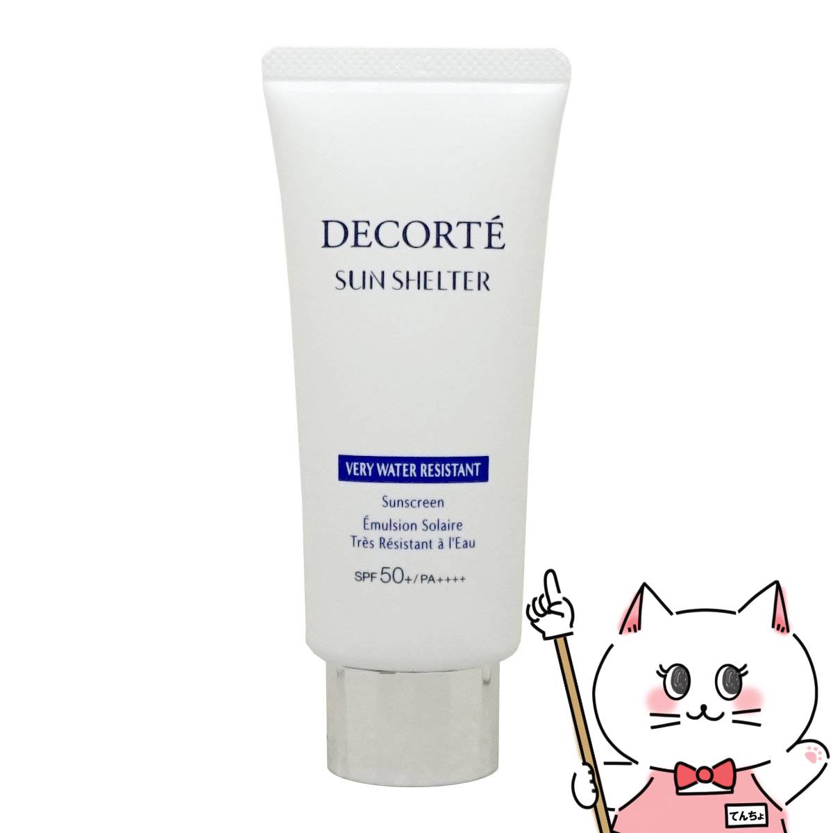  ǥ 󥷥륿 ޥץƥ ٥꡼쥸 60g SPF50+ PA++++ COSME...