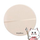 【最大400円OFFクーポン】資生堂 マキアージュ ドラマティックエッセンスヴェール ルースパウダー用ケース【宅配便送料無料】 (6055565)