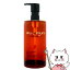 ֡ڤ㤤ʪޥ饽ۡڹʡۥ奦 ƥ8 ֥ ӥ塼ƥ 󥸥󥰥n 450ml shu uemura ڥ󥸥󥰥̵ۡ ڤб_¨Ǽ(6055782)פ򸫤