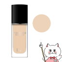 【Dior】クリスチャンディオール フォーエヴァー フルイドグロウ #0.5N 30ml SPF20 PA+++ 【リキッドファンデーション】【メール便送料無料】 (6055906)
