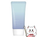 ナンバーズイン 1番ガラス玉トーンアップクリーム 50ml SPF50+ PA++++ (6056198)