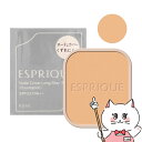 コーセー エスプリーク ヌードカバーロングステイパクト(レフィル) #OC-410 オークル410【ファンデーション】SPF22/PA++【メール便送料無料】 (6056395)