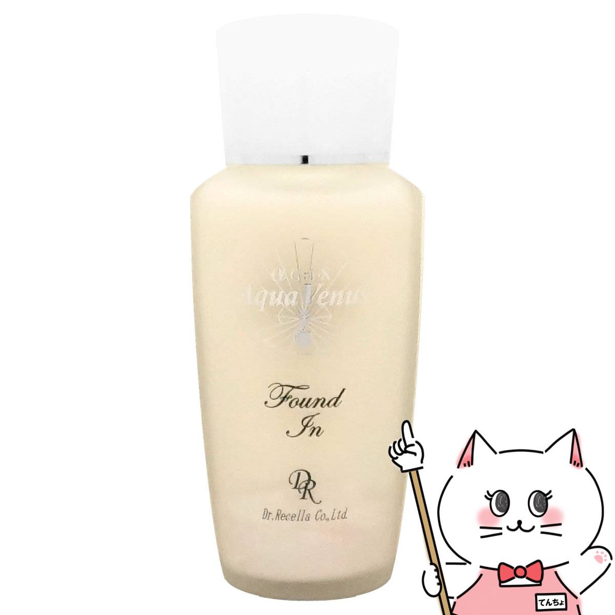 ドクターリセラ アルファグリックス アクアヴィーナス サンカットシャワー ファンデイン 40ml SPF15 PA++【 Dr.Recella 日焼け止め】【宅配便送料無料】(wn0510)(6056487)