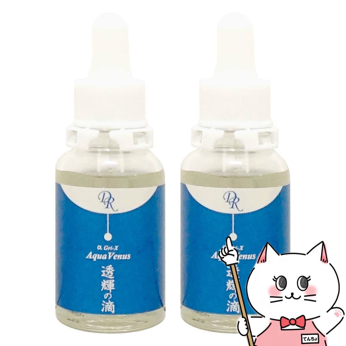 【クーポン配布中】【セット】ドクターリセラ アルファグリックス アクアヴィーナス 透輝の滴 30ml×2個【Dr.Recella 美容液 】【宅配便送料無料】 (6056518-set2)