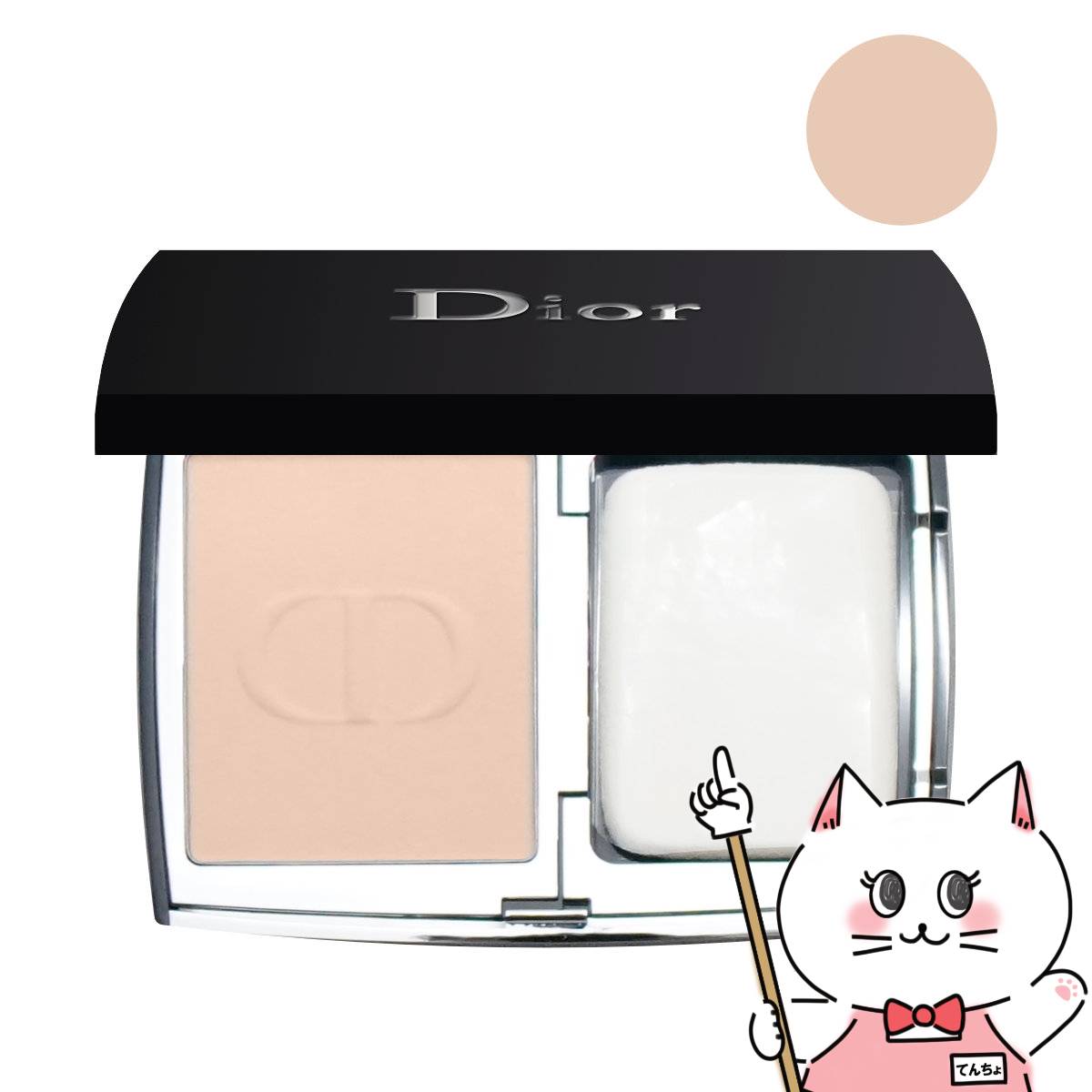 【Dior】クリスチャンディオール ディオールスキン フォーエヴァー コンパクト ナチュラル ベルベッド 10g #1N ニュートラル【ファンデーション】【メール便送料無料】(6056554)